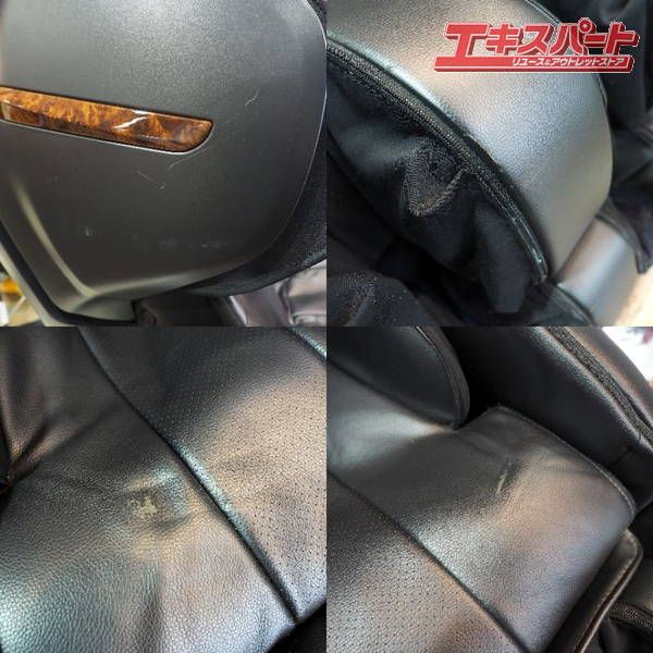 マッサージチェア CYBER-RELAX