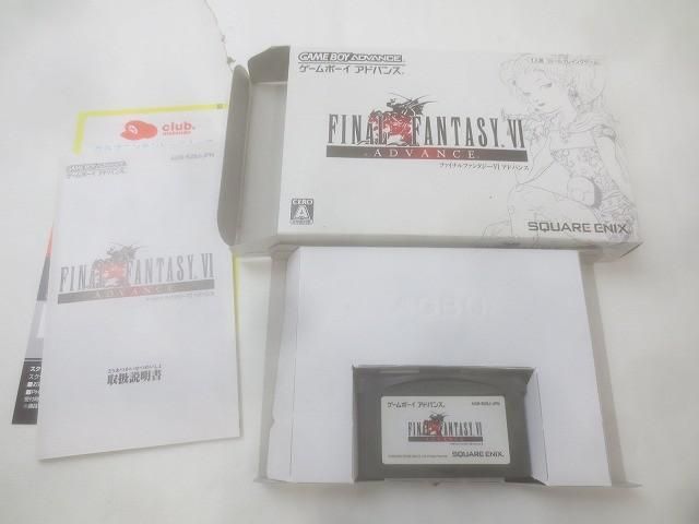 ゲームボーイアドバンス ソフト