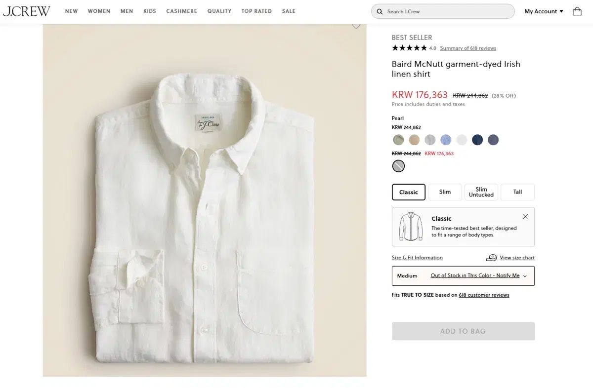 J.Crew ジェイクルー ベアード マックナート アイリッシュ リネン シャツ