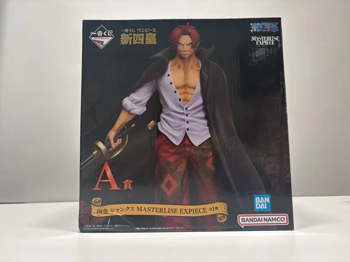 ONE PIECE 一番くじ 新時代皇 A賞 シャンクス フィギュア