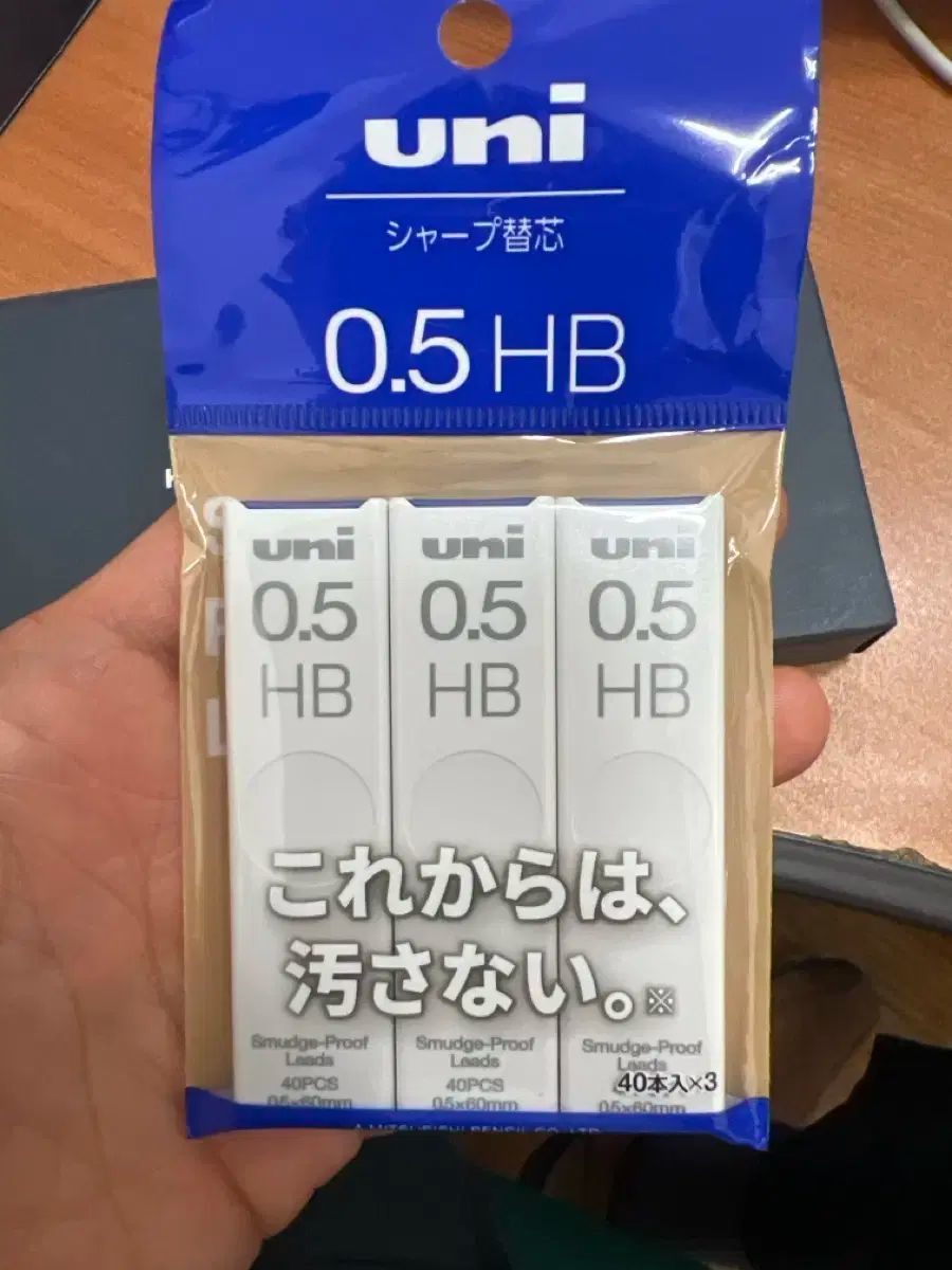 クルトガ ダイブ