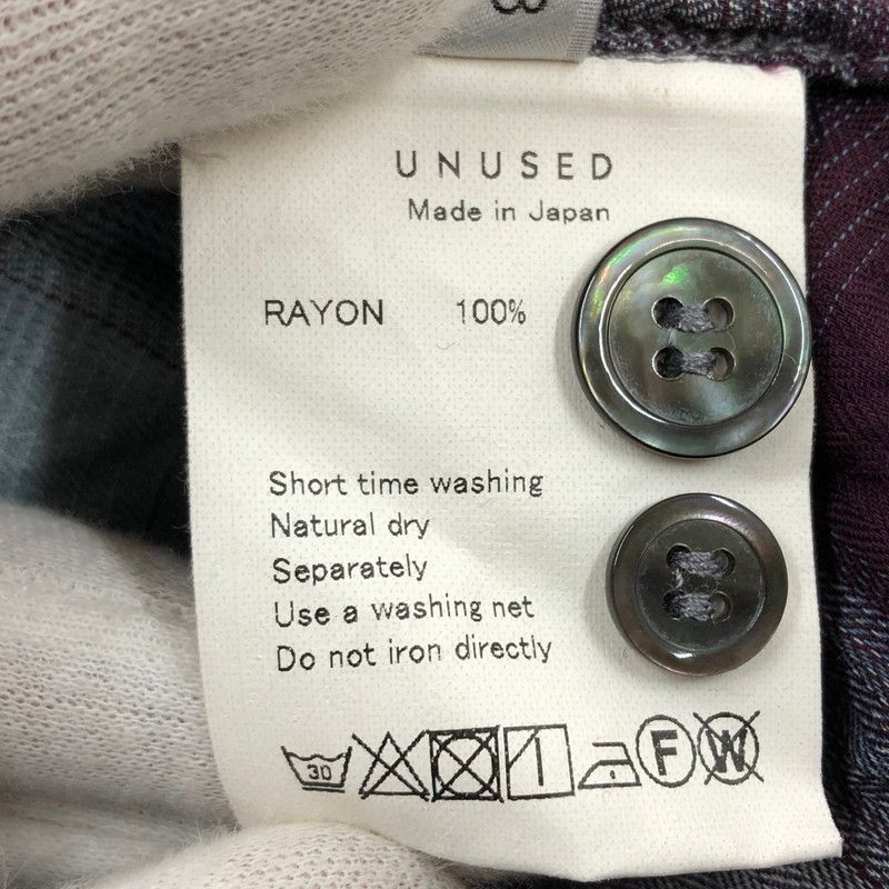 シュガーヒル S