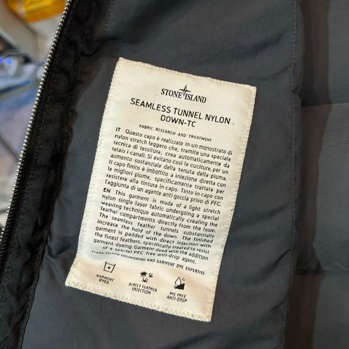 23 FW ストーンアイランド シームレス ダウンベスト