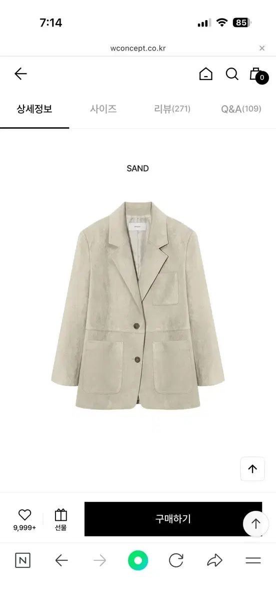 ジャケット サイズ1