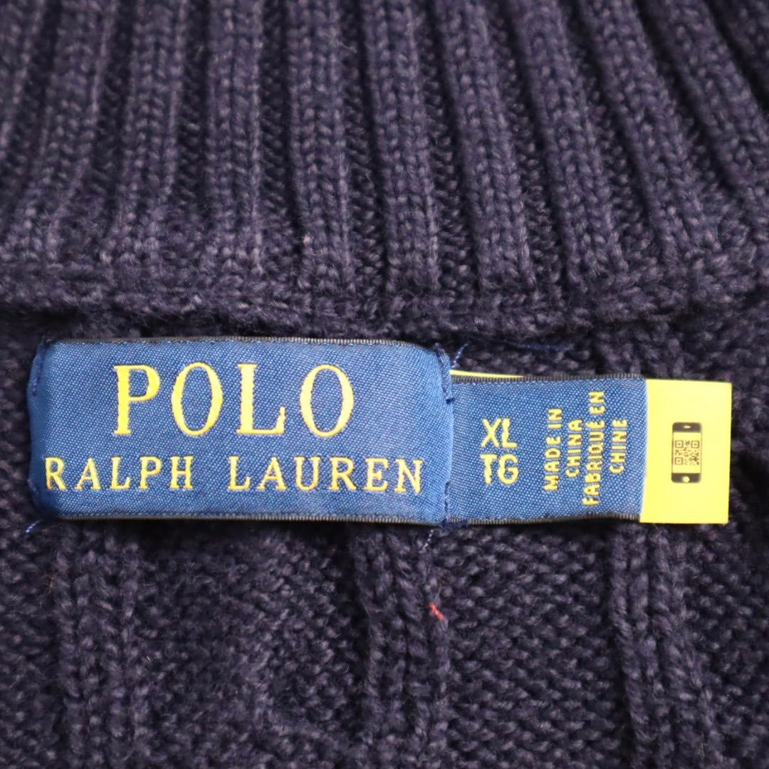POLO RALPH LAUREN ポロラルフローレン コットン ケーブルニット