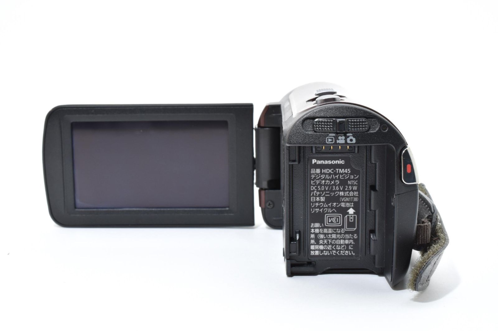 ☆人気カメラ☆ビデオカメラ パナソニック Panasonic HDC-TM45