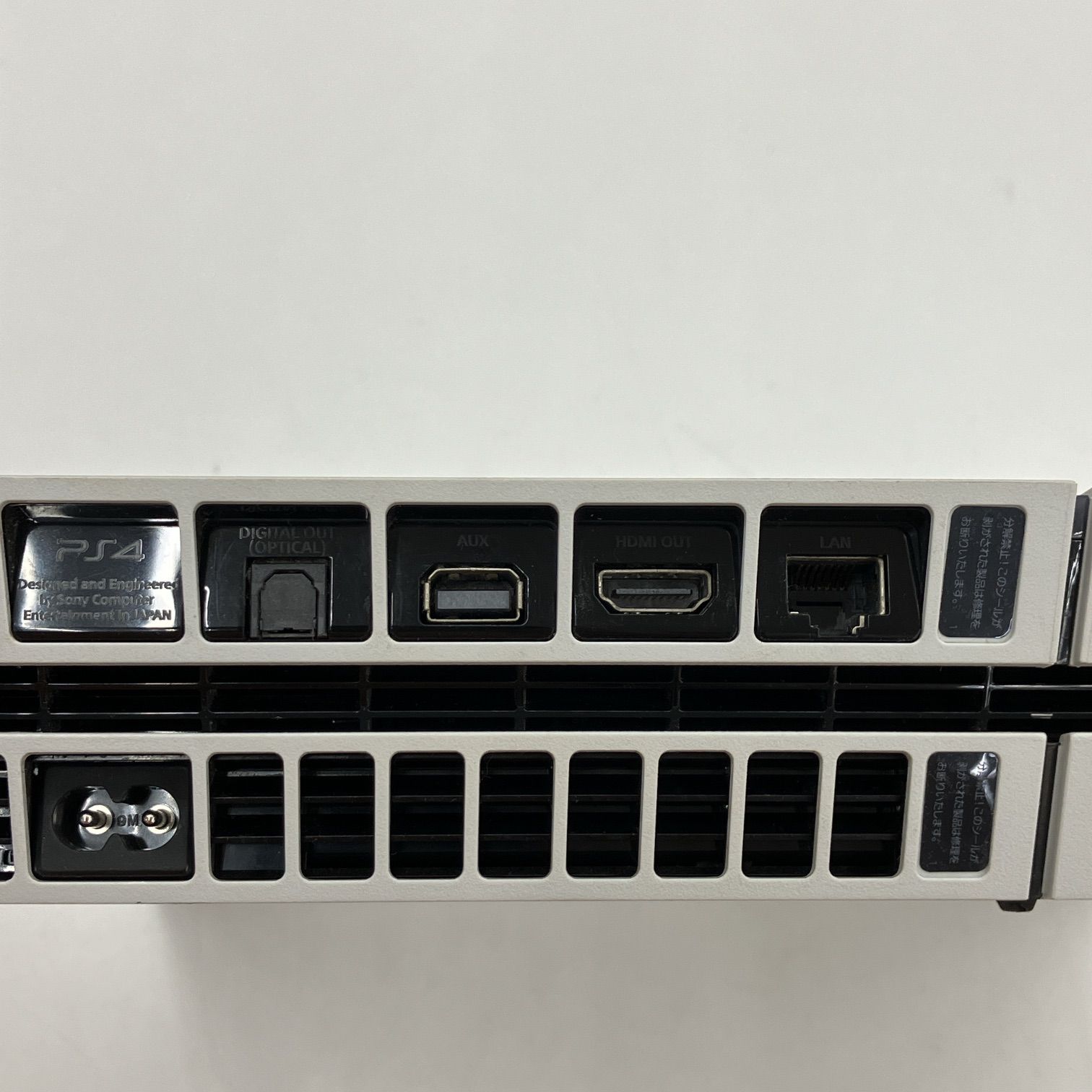 ジャンク プレイステーション4