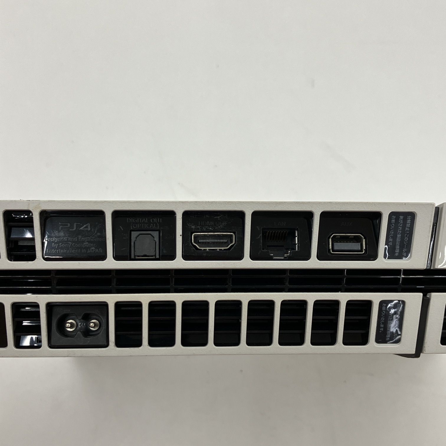 ジャンク プレイステーション4 Pro 本体 PlayStation 4台セット UP786_INFO