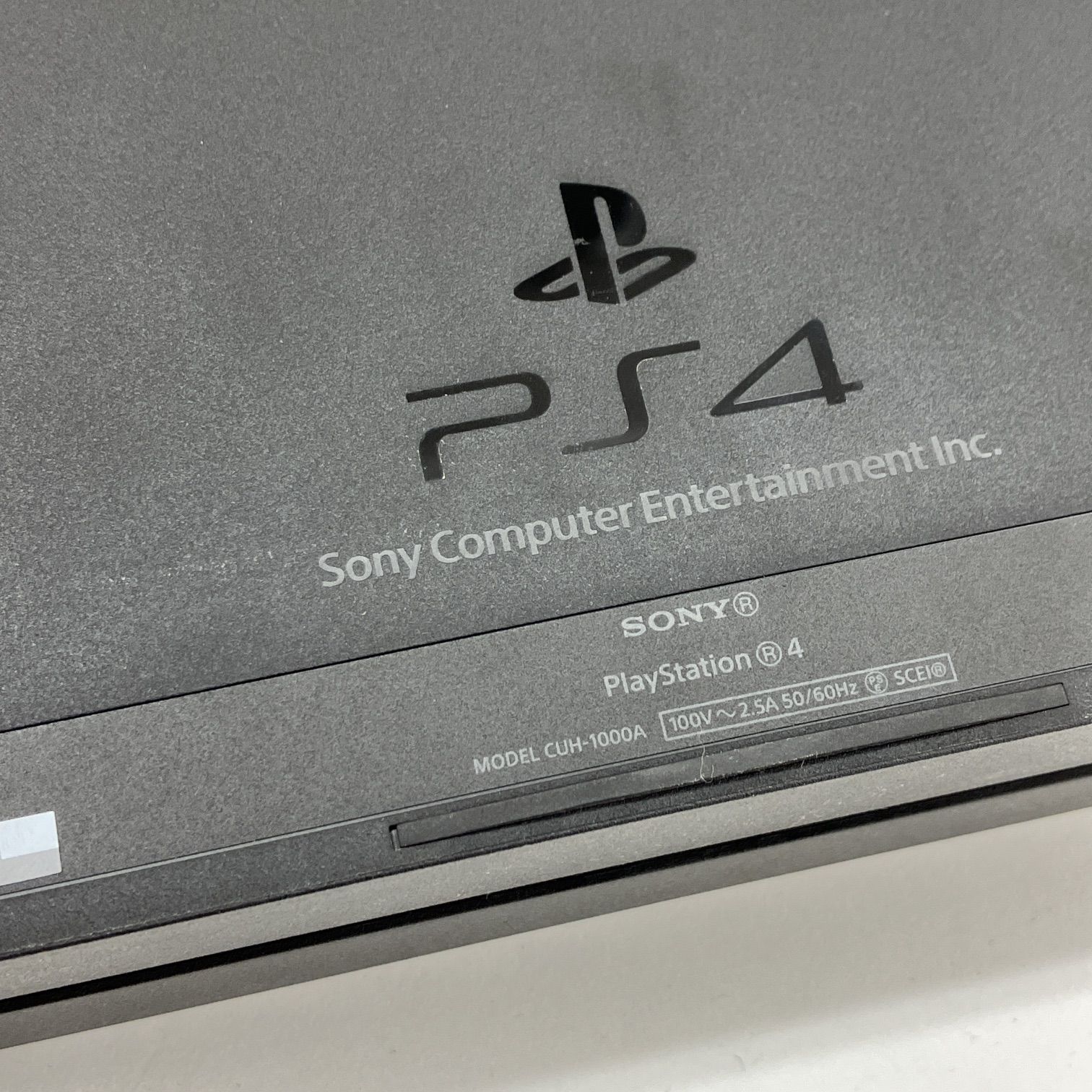 PlayStation 4台セット