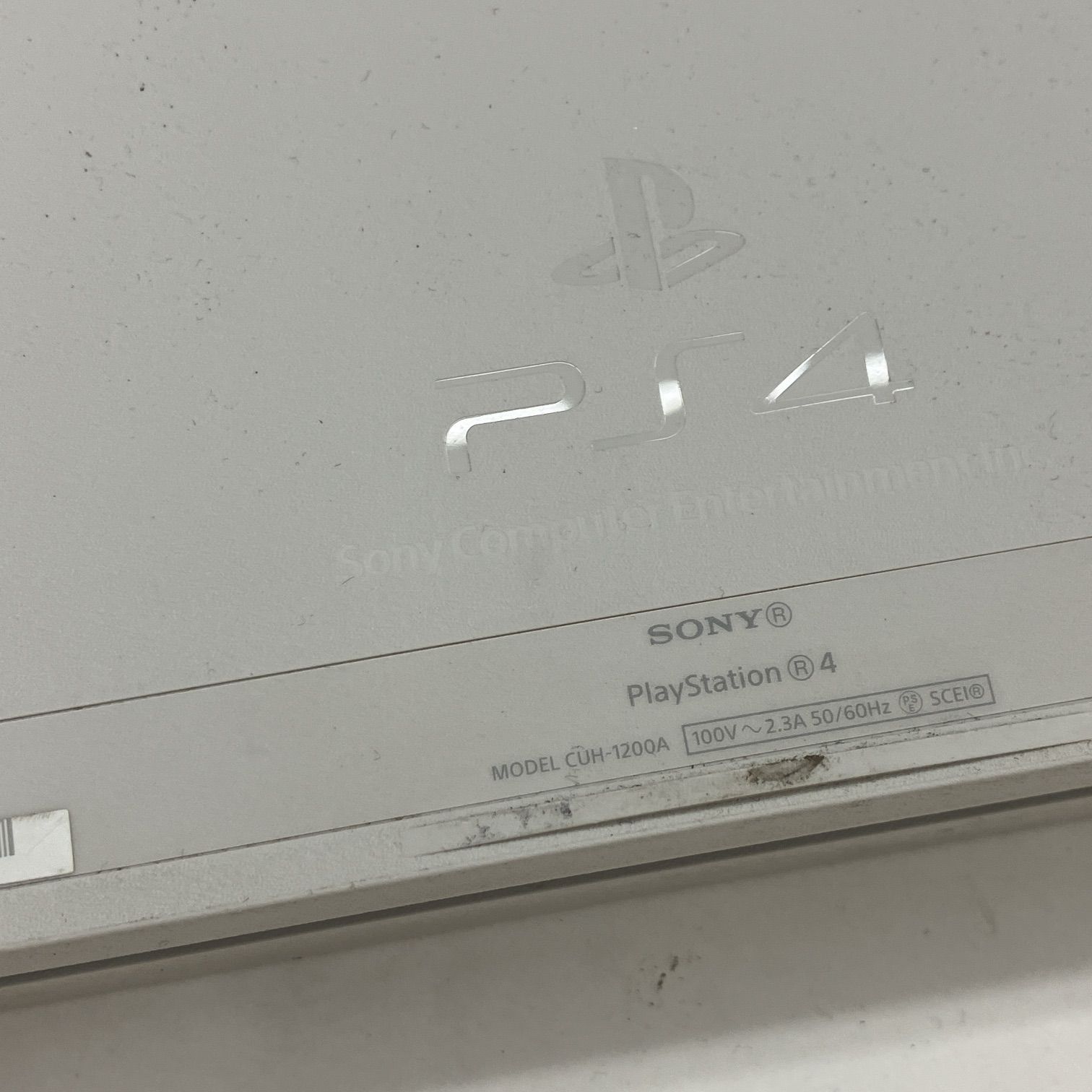 プレイステーション4