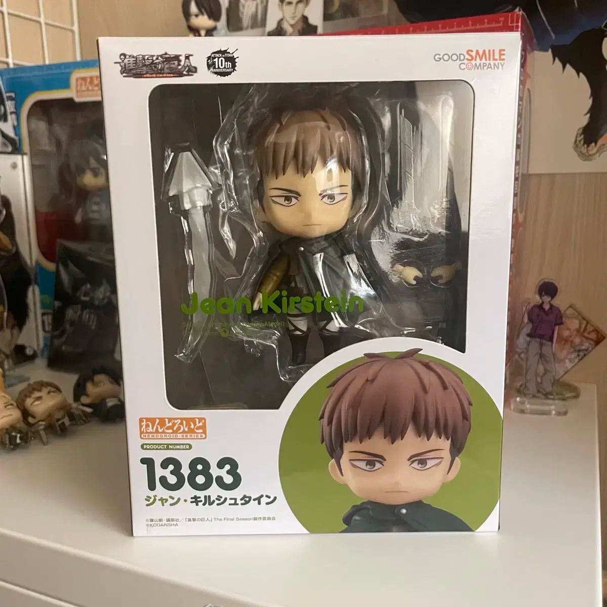 進撃の巨人 ジャン キルシュタイン ねんどろいど