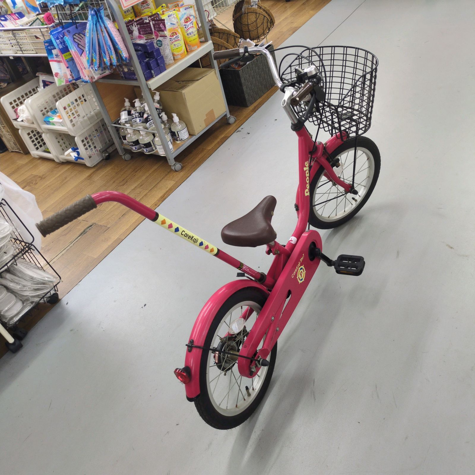 J330 サビキズ有り 子供自転車 舵付き People 16インチ BRIGHTFACE_UK