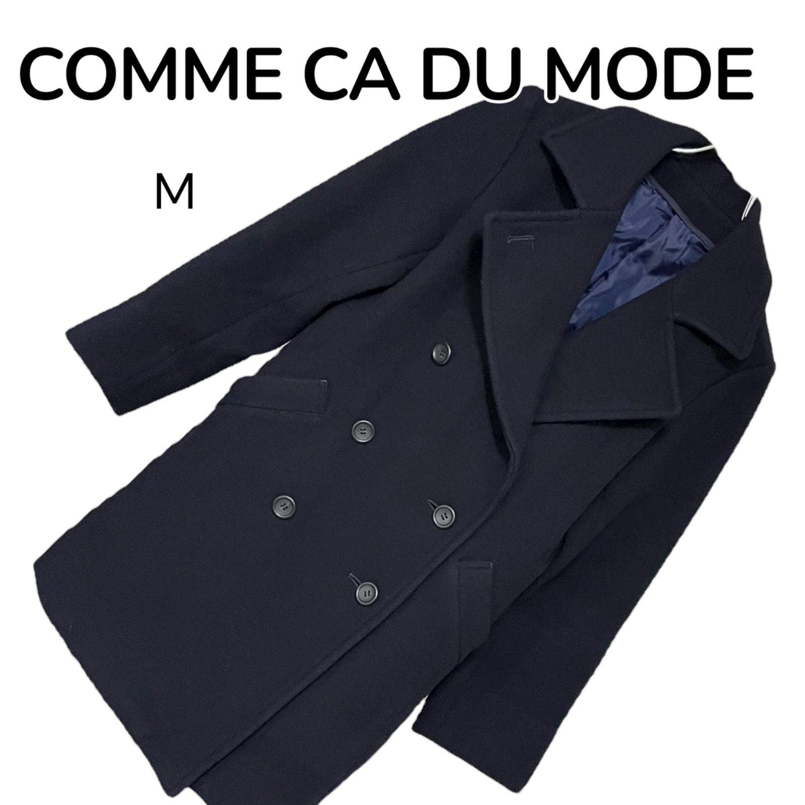 COMME CA DU MODE コムサデモード ネイビー レディース ロングコート 