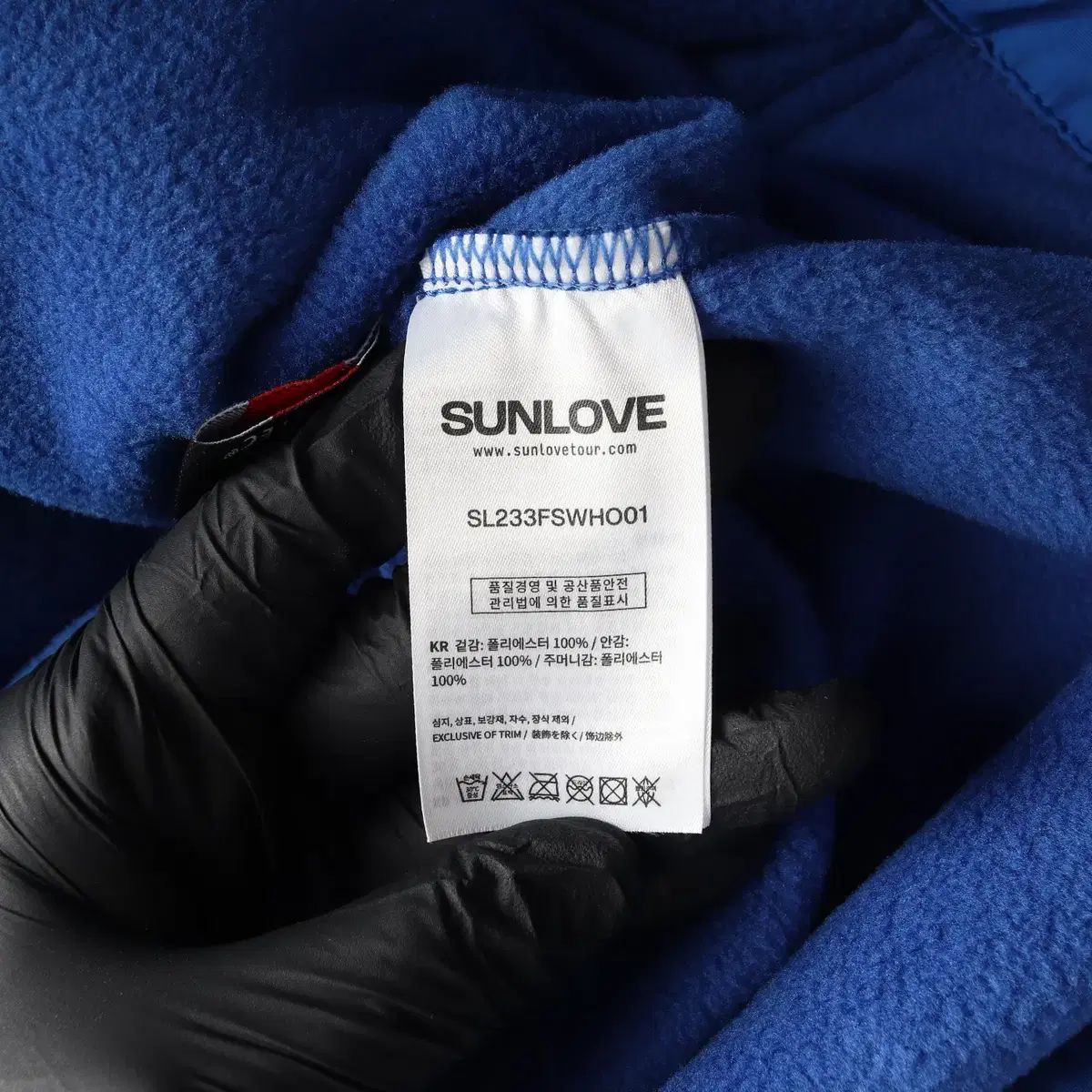 썬LOVE 23 FW ブルー Daybreak フリースフーディー フードT