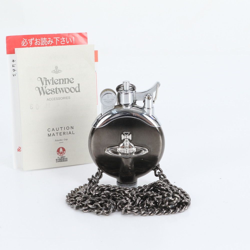ヴィヴィアンウエストウッド オーヴ メタル ORB チェーン付 オイル ライター ペンダント 喫煙具 ネックレス ECM CX43-7