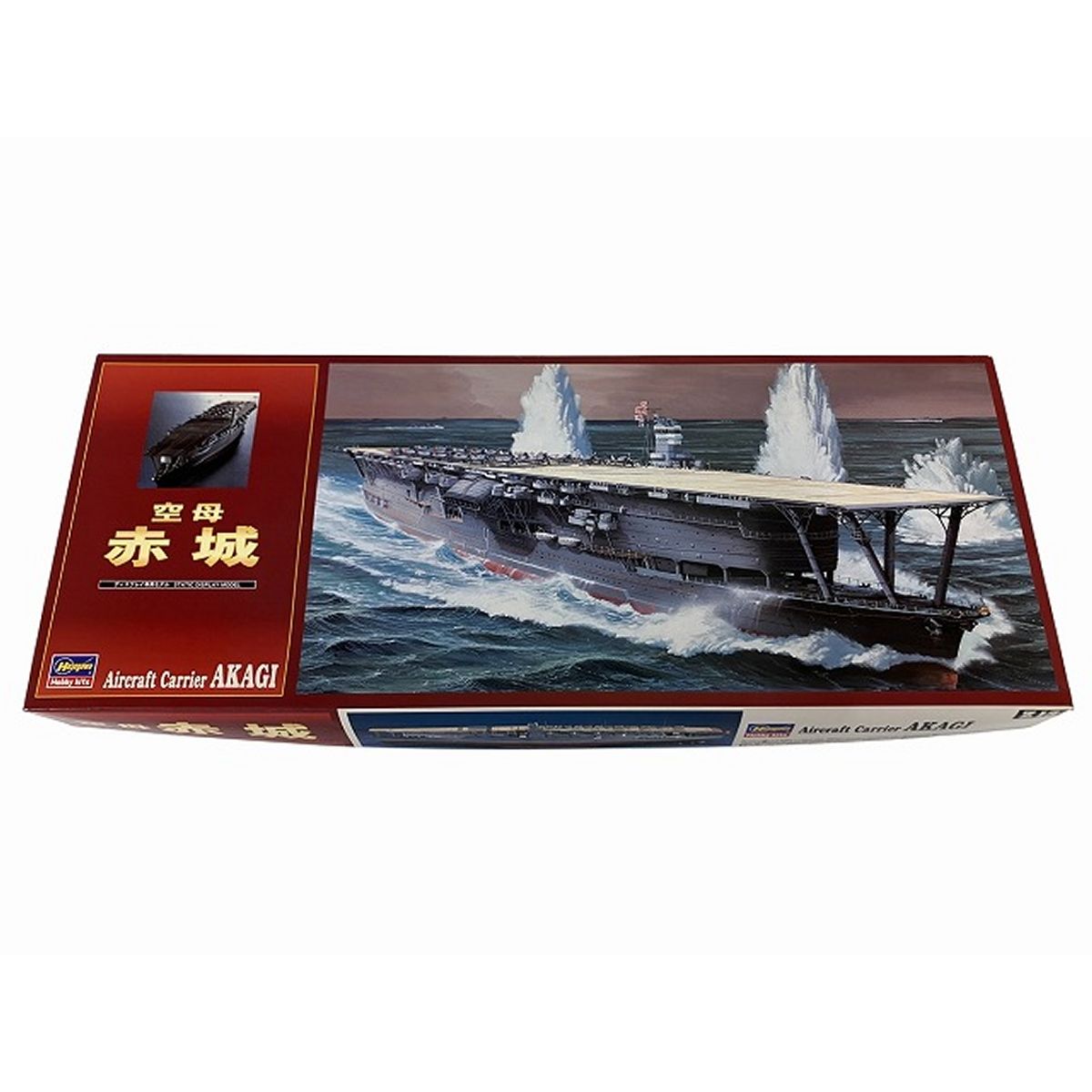 赤城　Ｚ13 1/450 AKAGI プラモデル 赤城 Z13 1/450 AKAGI プラモデル 【公式通販】