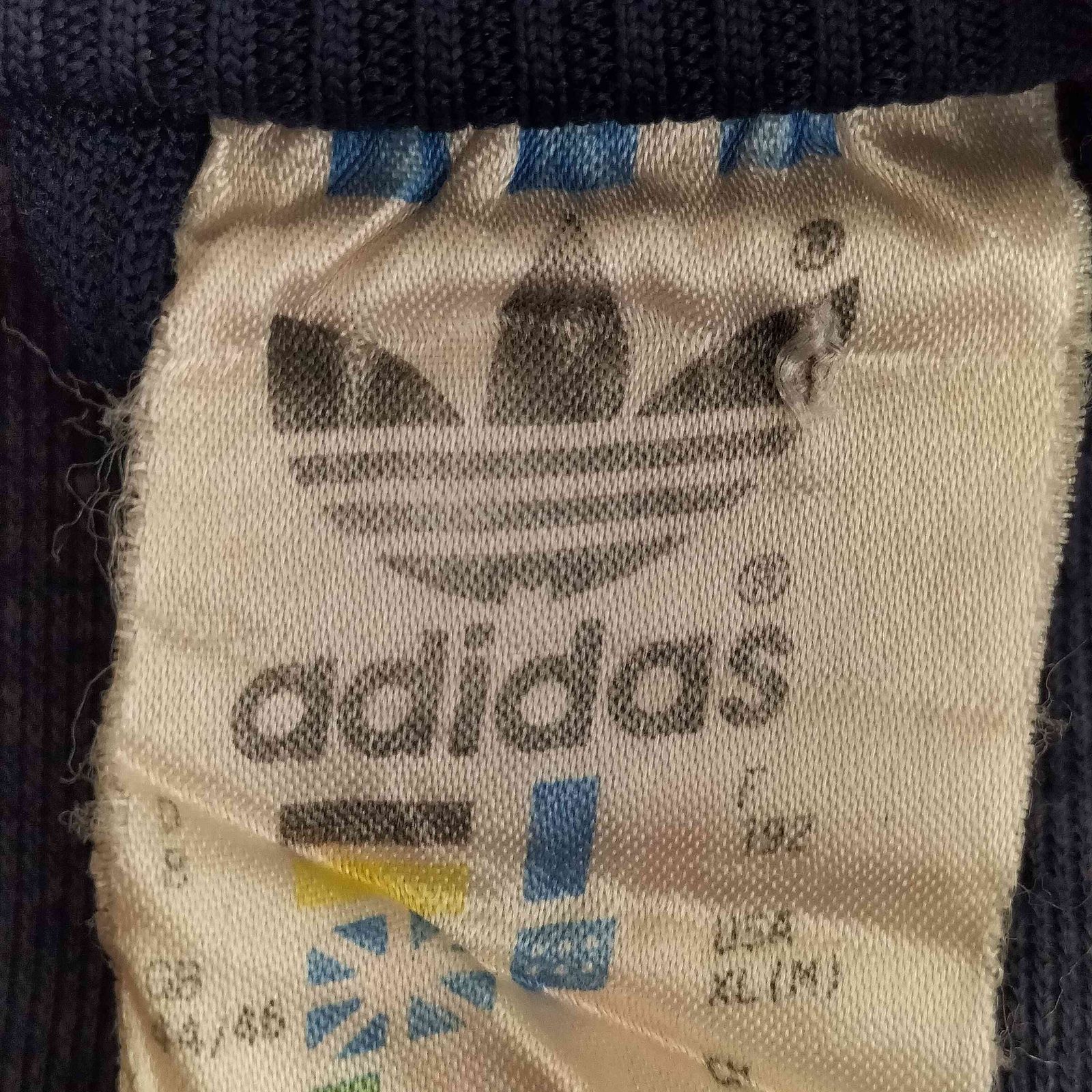 アディダス adidas 80s 万国旗 銀タグ ロゴ刺繍 3ライン トラック