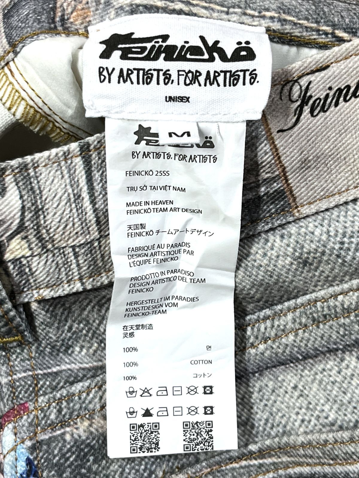 Feinicko｜フェイニッコ POLYCHROME GUMMY DENIM PANTS 3D ポリ