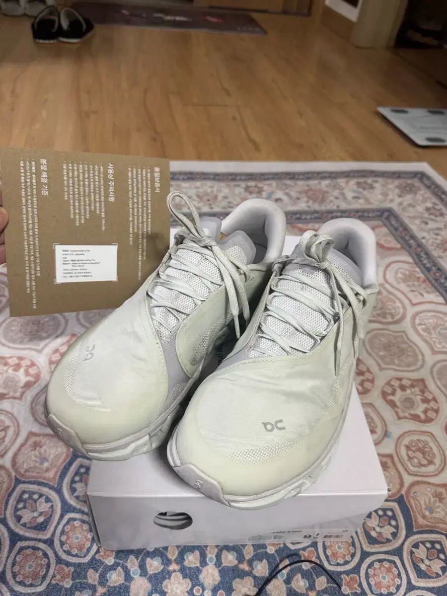 単ランニングxPOST ARCHIVE FACTION ポスト アーカイブ ファクション パフ単 クラウドMONSTER ヴェイパー プロスト 270