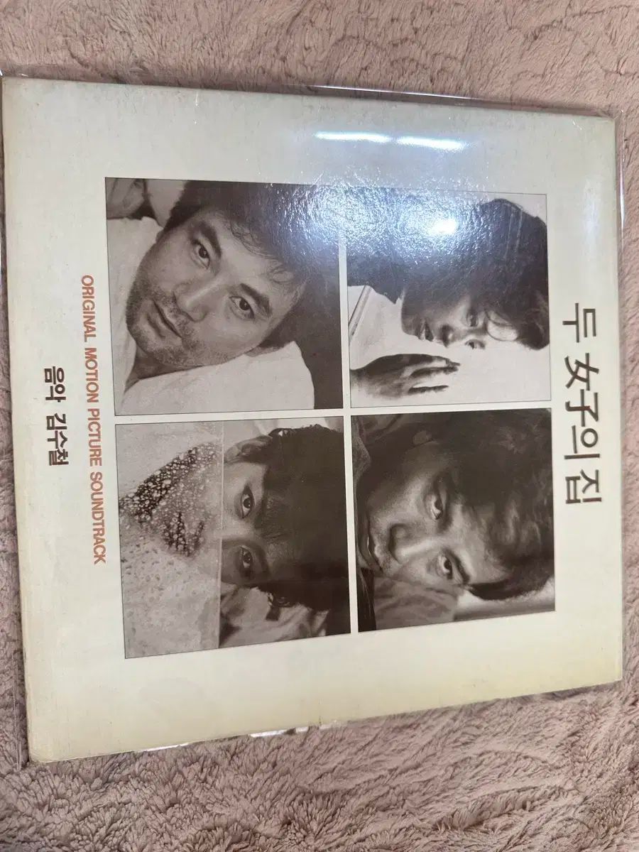 音楽 オリジナル