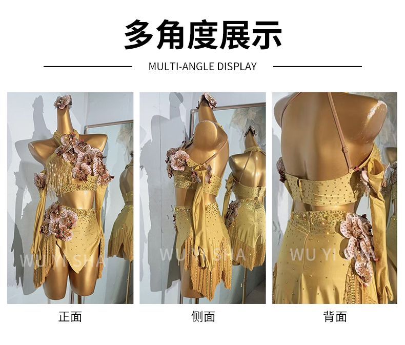 競技用 大人〜子供対応