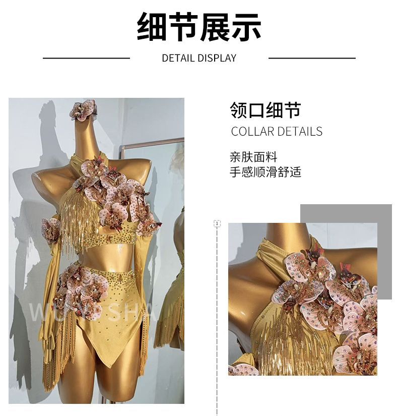 豪華ステージ衣装