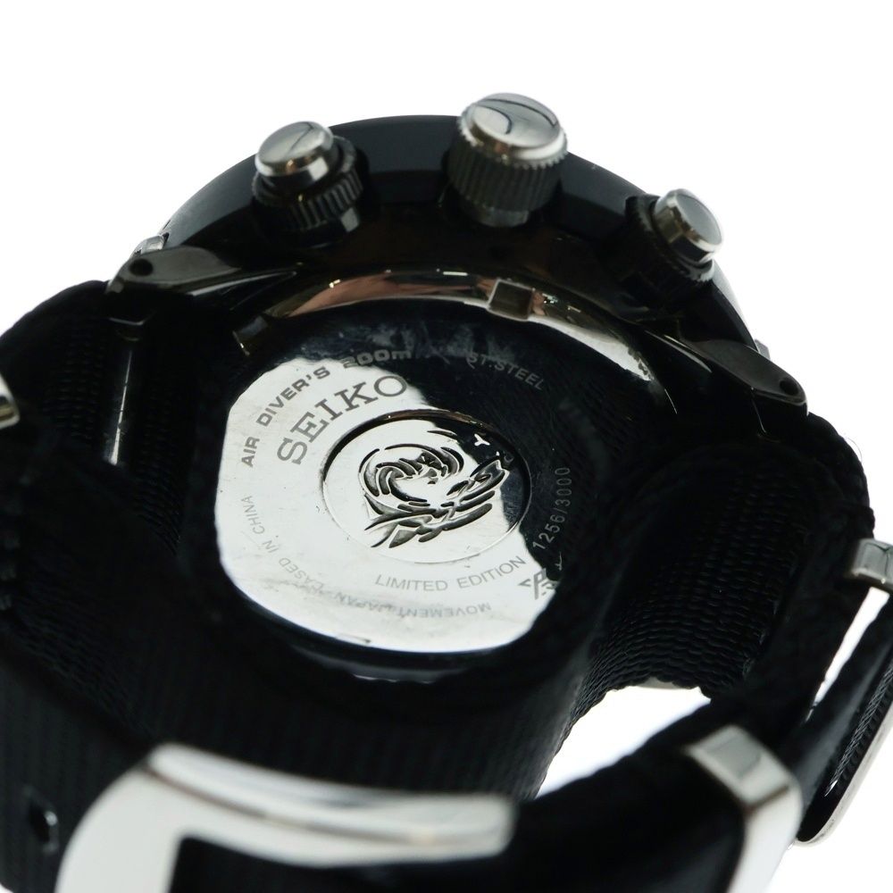 ダイバース ソーラー腕時計