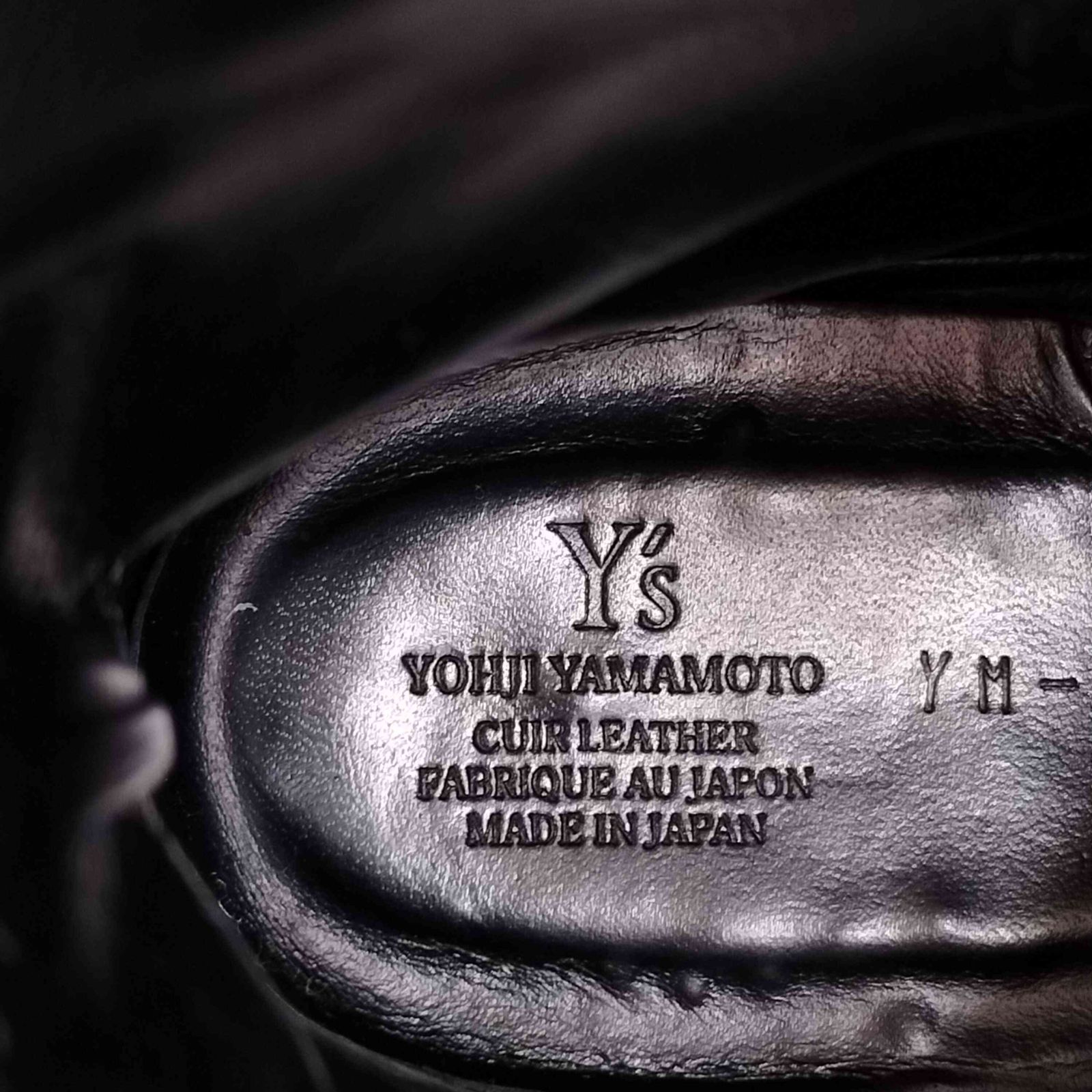 ダブルベルト エンジニアブーツ