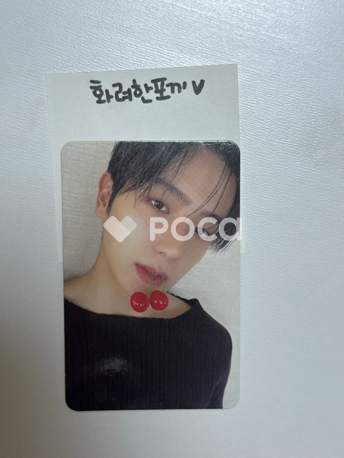 THE BOYZ ヒョンジェ Unexpected hello 82 Exclusive