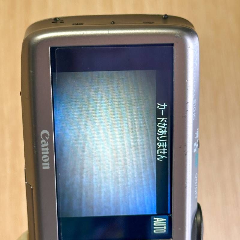 1210万画素 光学4倍ズーム