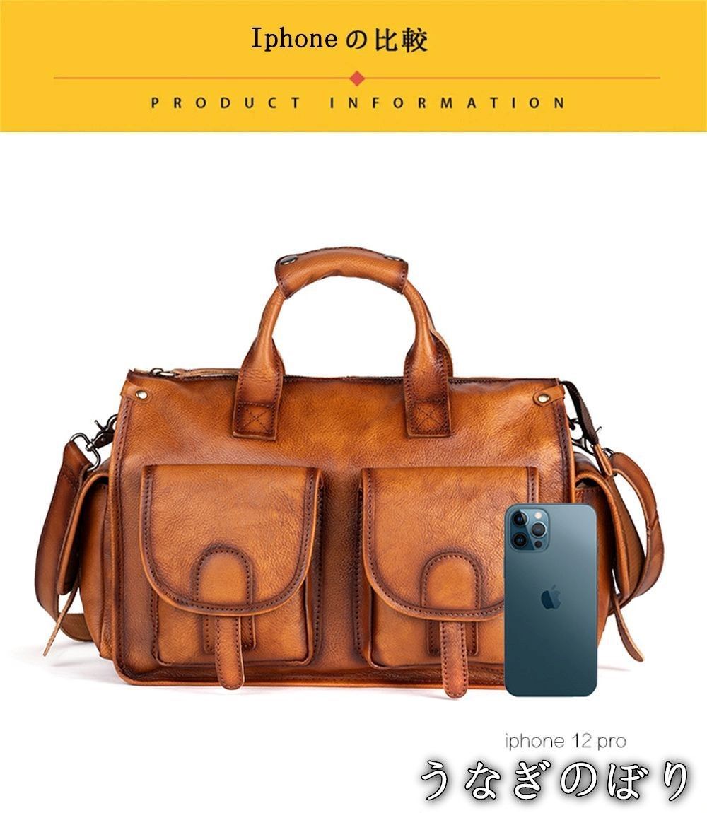 ボストンバッグ メンズ 本革 大容量 A4 PC対応 バックパック 手提げ レザー 男性 ビジネス ショルダーバッグ 2way 出張 修学 旅行鞄C251105