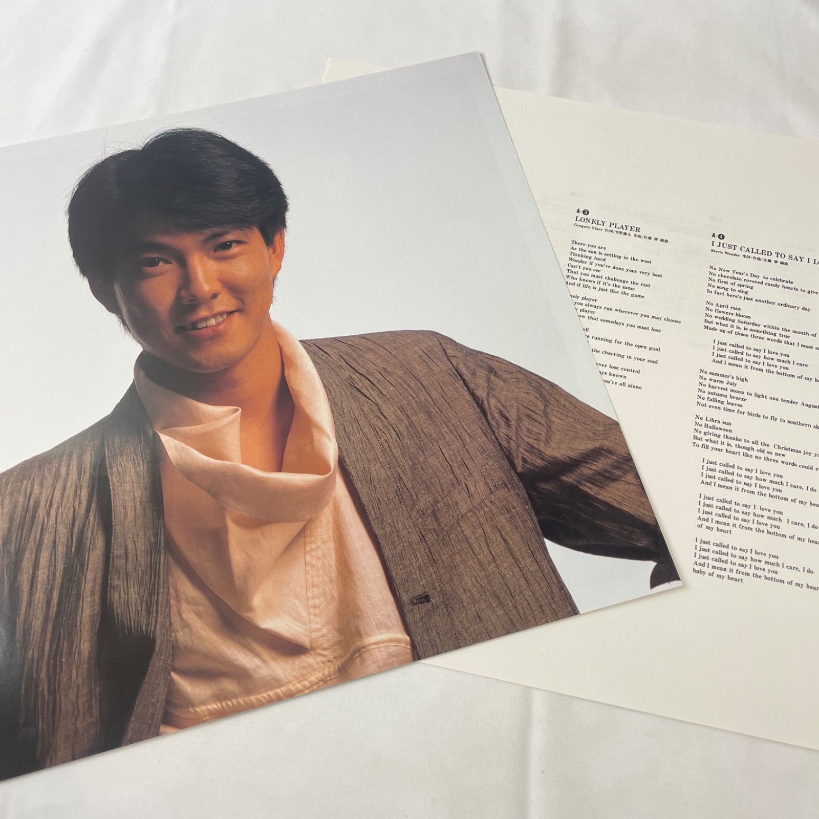 48015353;【帯付】Yuen Biao ユン・ピョウ / From Far East Biao