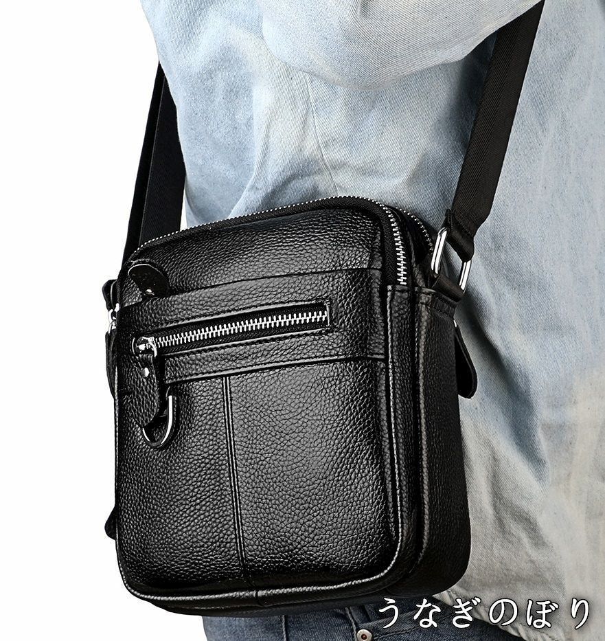 未使用ファミリア 斜めがけ 電車 くま ショルダーバッグ カメラバッグ