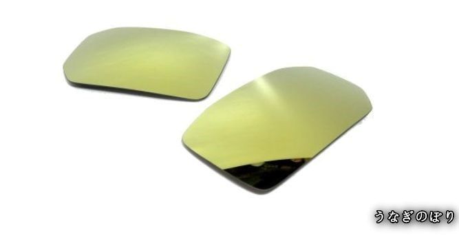 200系 ハイエース 6型～ ドアミラー 広角ワイドミラー 標準ワイドナロー 純正交換式 イエロー ゴールド 左右セットC251105