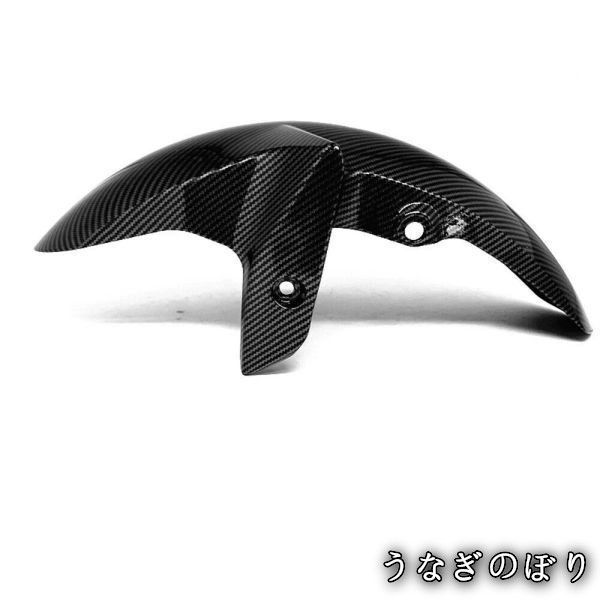 ヤマハ YZF-R3 YZF-R25 MT03 フロントフェンダー 防滴プロテクターC251105 BRIGHTFACE_UK
