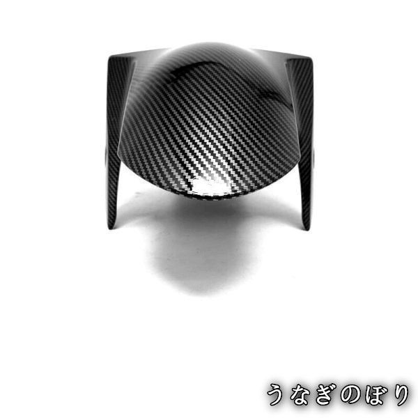 フロントフェンダー 防滴プロテクターC251105