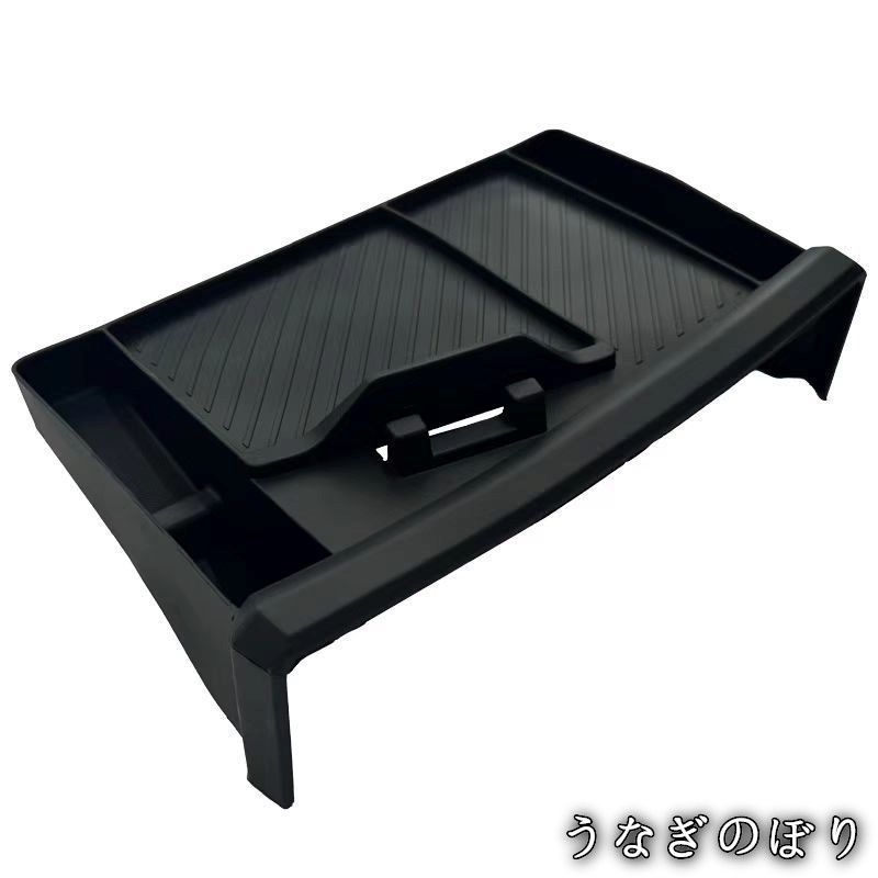 トヨタ ランドクルーザー300系用 ダッシュボードトレイ車内収納ボックス 小物入れ 滑り止め 内装カスタムパーツ 1個C251105