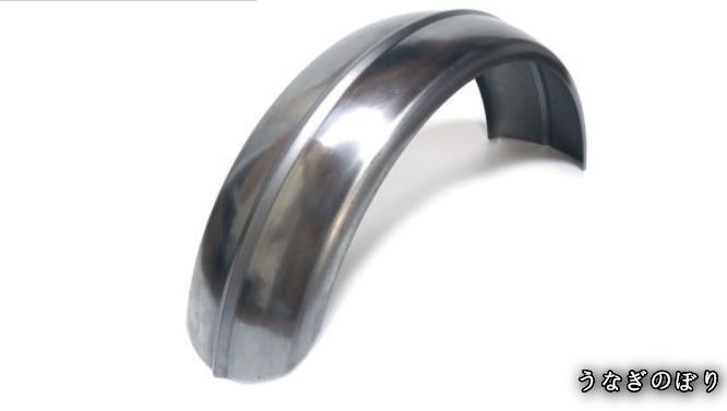 ハーレー 7インチ センターリブ フラットフェンダー ナローチョッパー スクール パン ナックル ショベルC251105