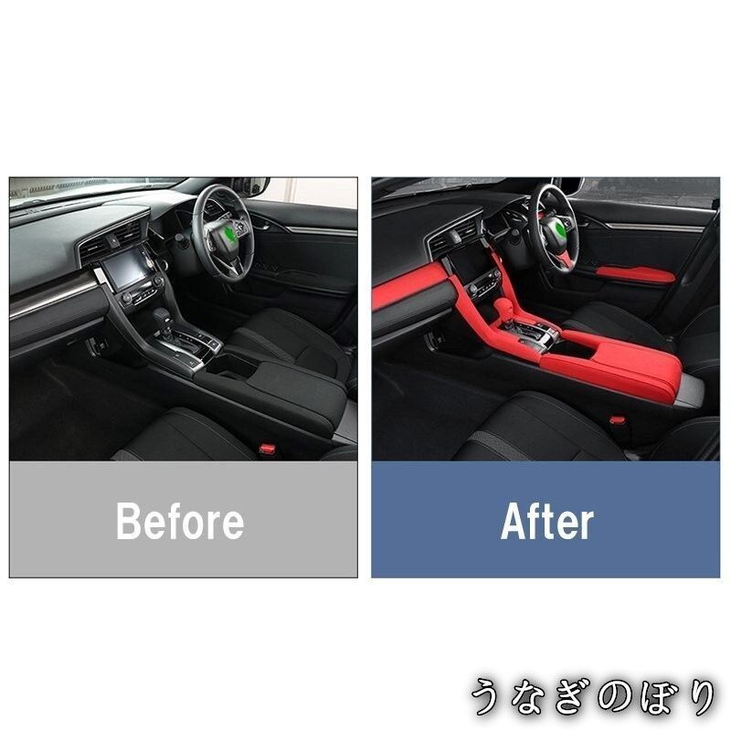 セダン スエードドアハンドルカバーC251105