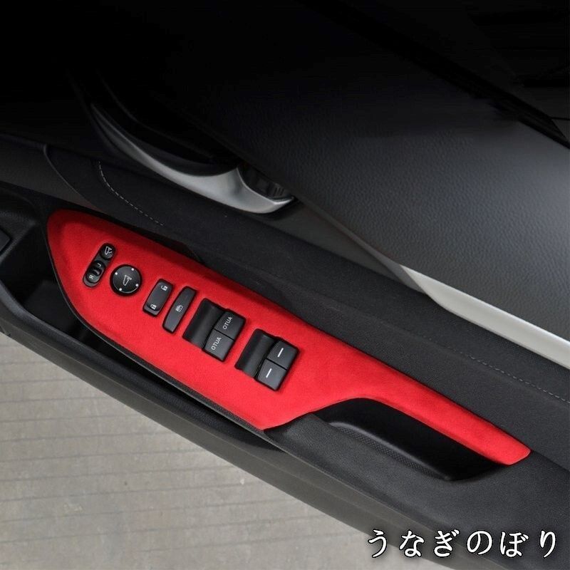シビック FK7 FK8 パーツ ハッチバック セダン スエードドアハンドルカバーC251105 BRIGHTFACE_UK