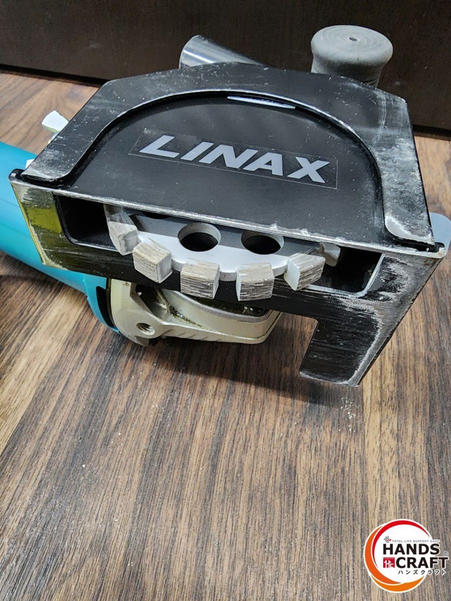 ♭ 品 LINAX 切断機 ハンディ溝切機替刃付き クリーンカッター HC-10MK ライナックス 熊本けやき通り店 ディスクグラインダ