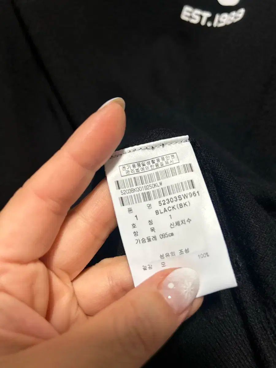 パーリーゲイツ ニット