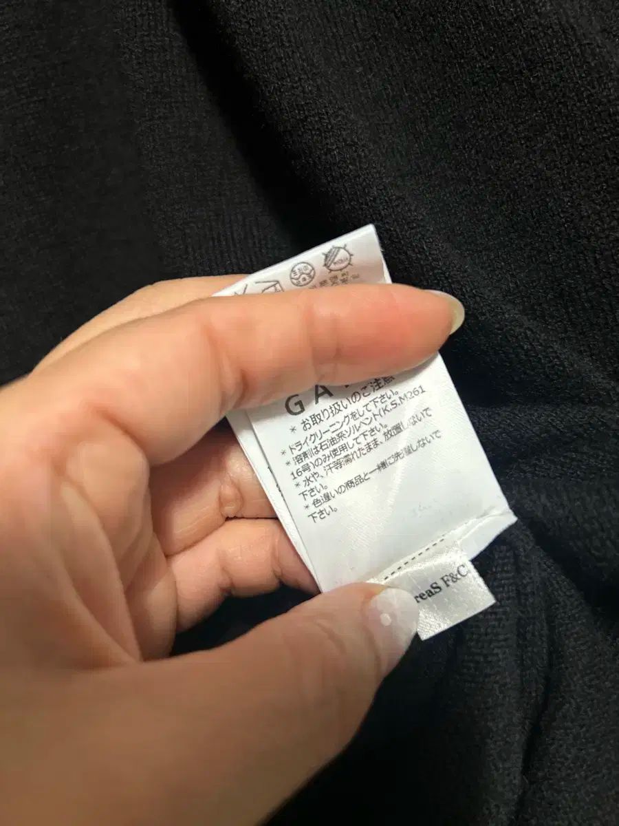 パーリーゲイツ