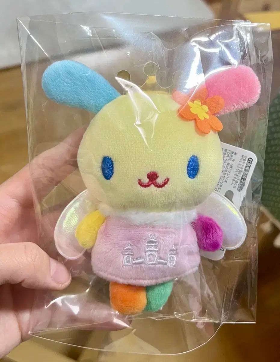 サンリオ ウサハナ マスコットキーホルダー