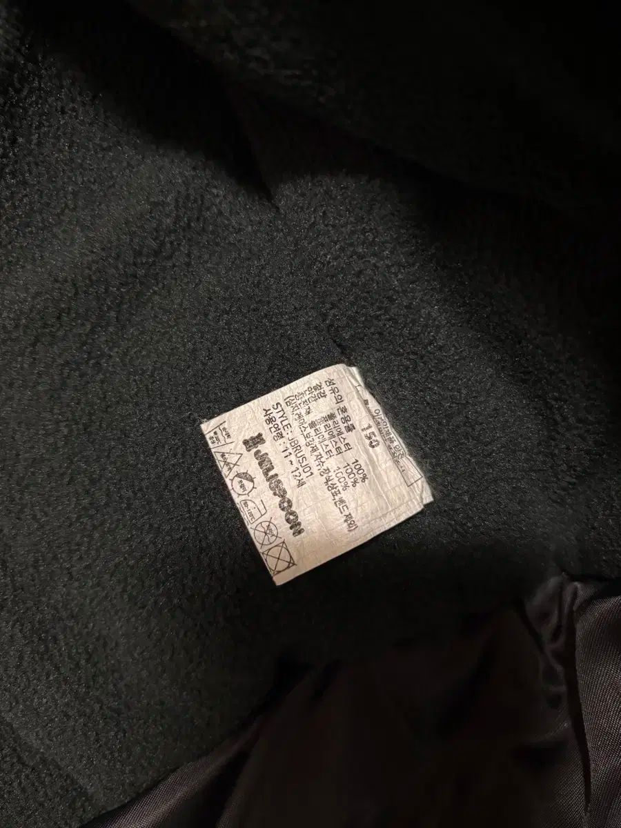 スキースーツ 150