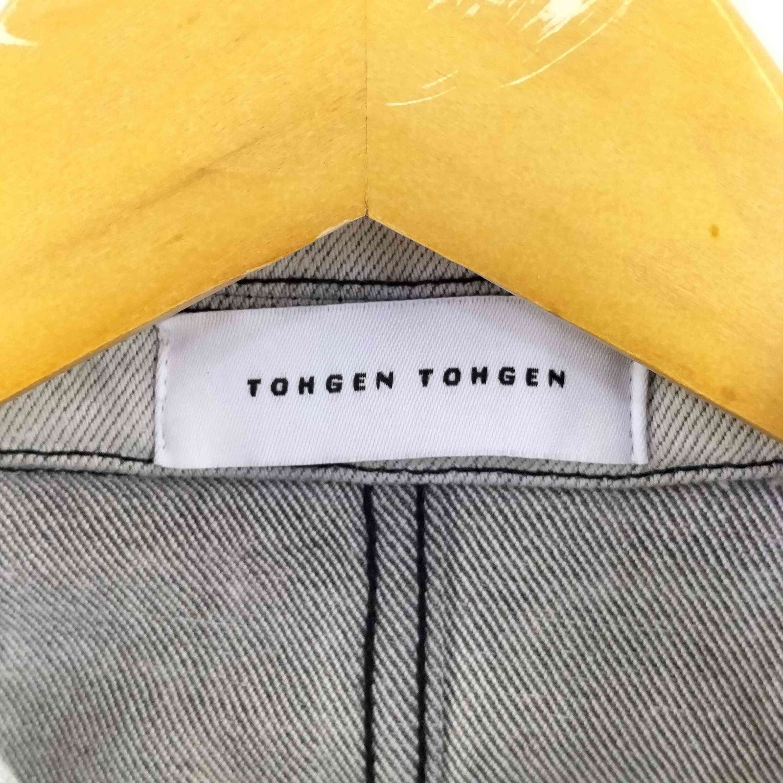 ユーズドフルギ