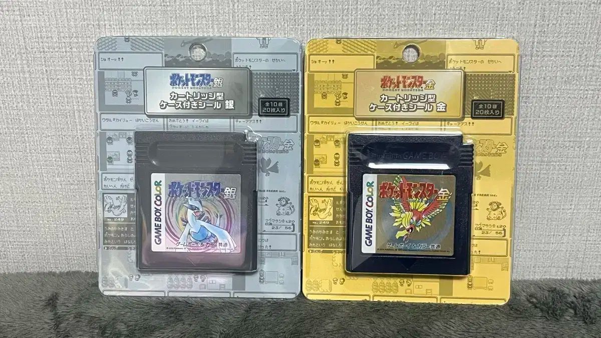 ポケットモンスター 金 銀 GAM3 BO1 カートリッジステッカー セット