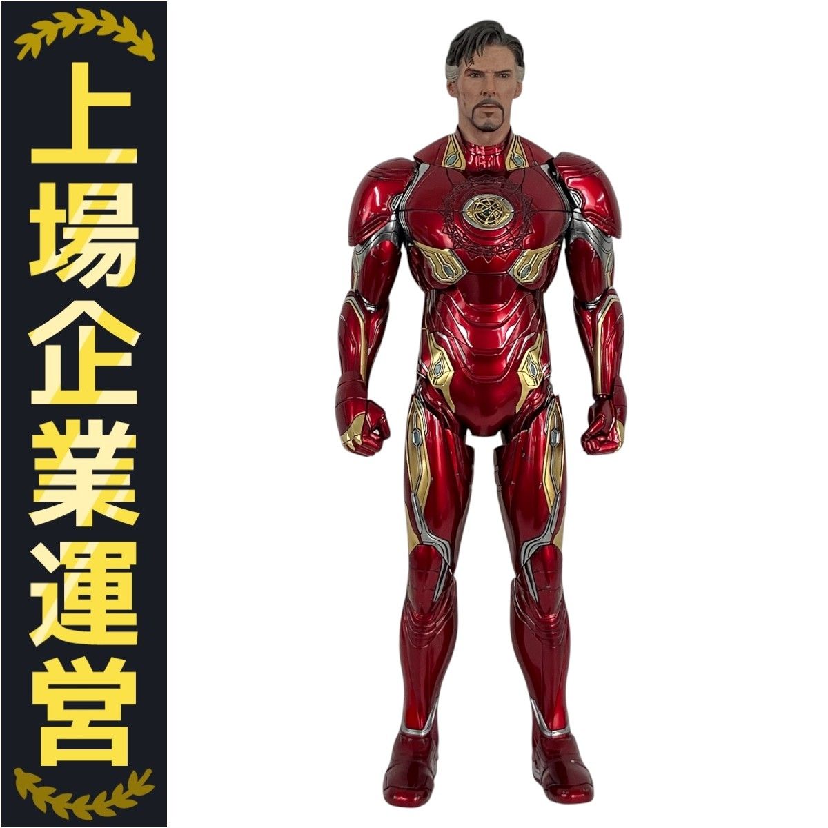 Hot Toys ホットトイズ MMS606 D41 アベンジャーズ エンドゲーム アイアン ストレンジ 1 6 スケール フィギュア Y10350932