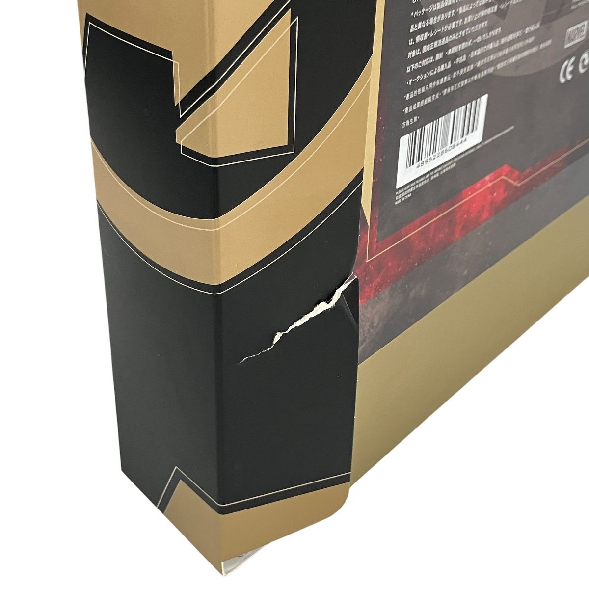 スケール フィギュア