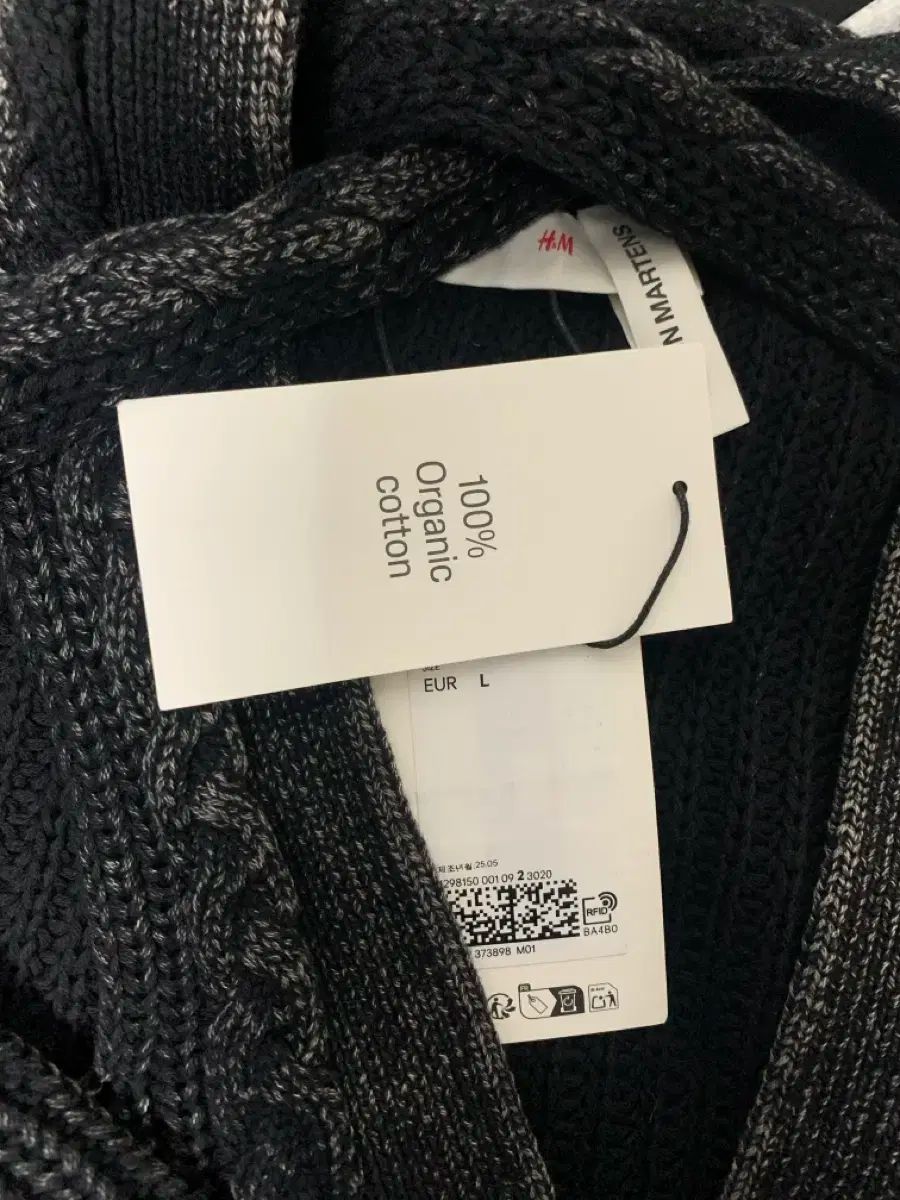 グレンマーティンズ H-M ケーブルニット カーディガン L